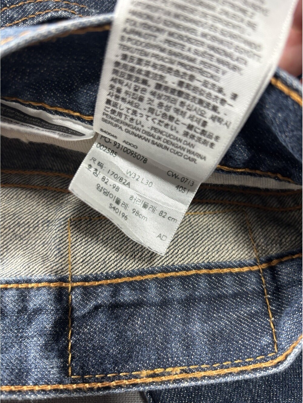 Levis 505 Jeans Mens 32x30 Blue Regular Straight American Workwear Medium Denim - Picture 15 of 15